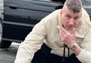 LX bringt eigenes Produkt unter seinem bürgerlichen Namen raus