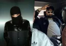 Aktuelles Foto – Darum trägt Haftbefehl wieder einen Verband an der Nase